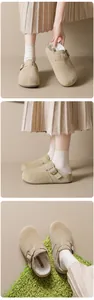 Detailed view of women's fleece-lined platform Boston clogs in beige suede material