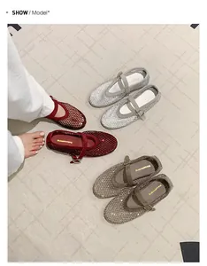 Close-up of elegant rhinestone mesh Mary Jane flats shown in silver, red, and khaki colors