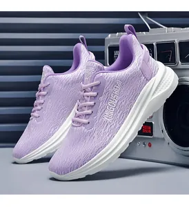 Detailed side view of lavender lightweight running shoes with white cushioned soles