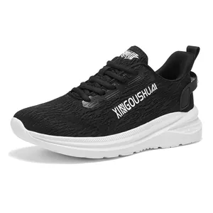 Lightweight black marathon running shoes with white soles for athletic performance