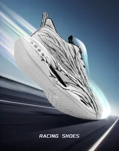 Detailed side view of white breathable racing shoes with cushioned sole and black patterns