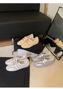 Scarpe da ginnastica balletto in rete traspirante nei colori beige, bianco e argento