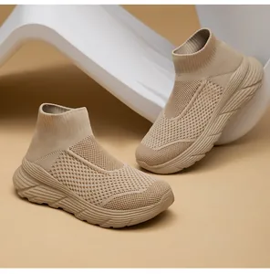 Premium lightweight beige breathable fly-knit high-top sock sneakers for sports and leisure