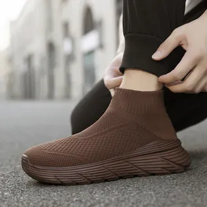 Lightweight brown high-top fly-knit sock shoes for breathable casual outdoor sports wear