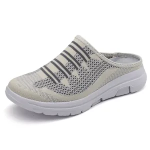 Lightweight breathable mesh slip-on mules for men and women in a stylish grey and beige design