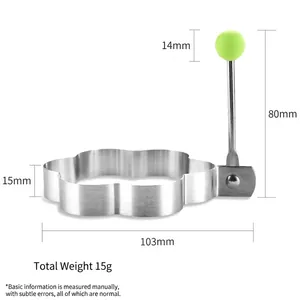 Molde para huevos de acero inoxidable en forma de flor con mango verde