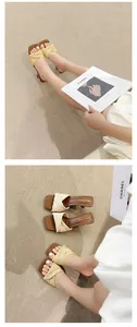Sandalias de tacón alto trenzadas estilo retro francés con punta cuadrada