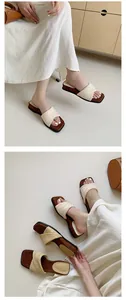 Detail view of women's woven platform wedge sandals featuring stylish cross straps
