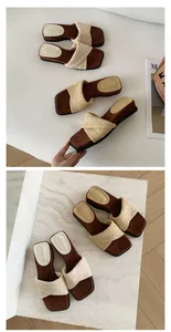Detail of women's woven platform slides featuring brown suede-like footbeds and beige straps