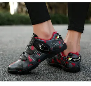 Close-up of men's mountain bike cycling shoes with camouflage pattern and buckle closure