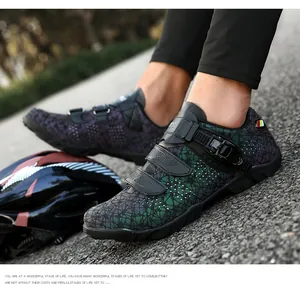 Detailed view of men's non-cleated mountain biking shoes with iridescent pattern