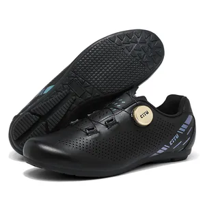 Professionelle schwarze Fahrradschuhe ohne Klicksystem mit praktischem Drehverschluss