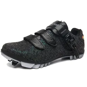 Professional mountain bike cycling shoes with ratchet buckle and breathable upper