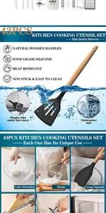 Comprehensive 43-piece silicone kitchen cooking utensil set with durable wooden handles.