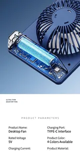Ultra-thin desktop fan specifications and internal battery component detail view