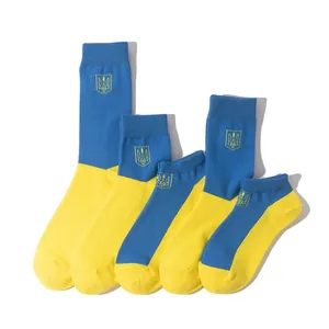 Blue and yellow Ukraine flag patchwork cotton socks set with embroidered trident logo