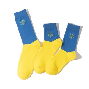 Premium set of blue and yellow Ukraine flag cotton socks with Trident embroidery detail