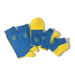 Blue and yellow socks with embroidered Ukrainian Trident crest detail