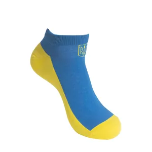 Detailed view of short cotton ankle socks in Ukraine flag colors with trident symbol