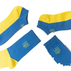 Ukraine flag blue and yellow cotton socks with trident emblem