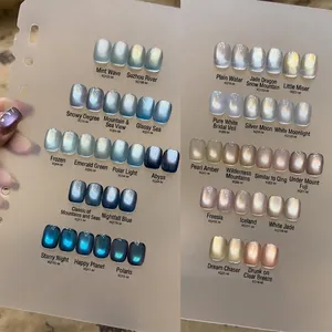Nail polish gel cat eye color display card with multiple shimmer shades and SKU codes