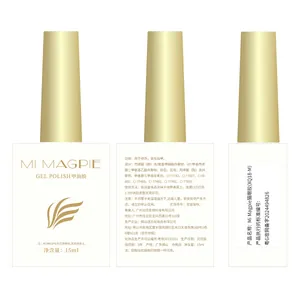 Professional Mi Magpie cat eye gel nail polish 15ml bottle in a gold and white finish