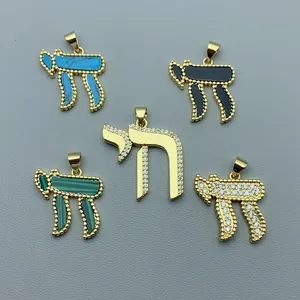 Pendentif Symbole Hébreu Chai Vie Cuivre Plaqué Or avec Zirconia Incrusté pour Création de Bijoux DIY Hip Hop Mode