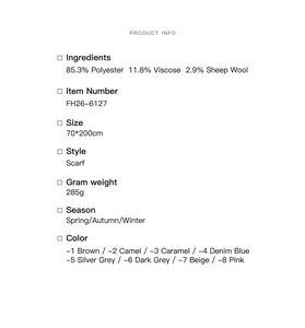 Detailed material composition and size information for the wool blend scarf