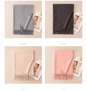 Various color options for women's wool blend fringe scarf in gray, beige and pink