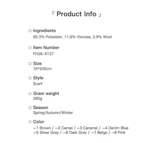 Detailed product specifications for wool blend winter scarf, 70x200cm, 285g weight