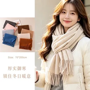 Soft Polyester Winter Scarf for Women with Tassel Solid Color Warm Long Shawl Wrap Elegant Korean Style Knitted Scarf