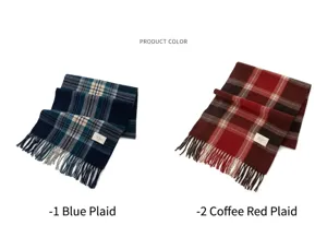 Detailed view of soft plaid cashmere-feel scarves in blue and coffee red patterns