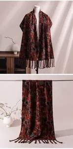 Exquisite details of Xiangyun silk shawl with oriental frog buttons and tassels