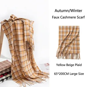 Retro Maillard Plaid Scarf For Women Winter Warm Thick Pashmina Style Polyester Checkered Scarf With Tassels Soft Long Scarf