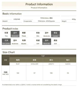 Detailed size chart and material information for French style long shirt dress