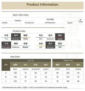 Guide des tailles et détails du produit pour l'ensemble de détente en satin rayé.