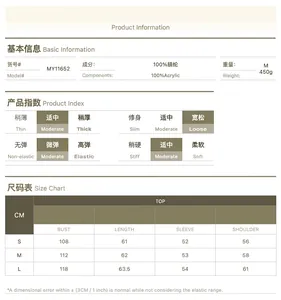 Size chart and detailed specifications for women's pink Christmas bow knit sweater.