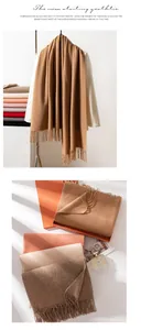Detailed view of solid color thick wool scarf with elegant fringe and color options