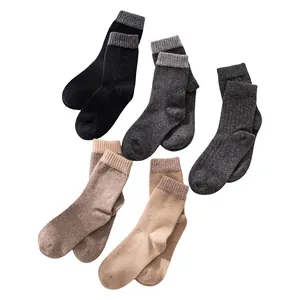 Set of five pairs of warm winter wool and cashmere mid-calf socks in neutral solid colors