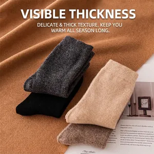Thick cashmere blend warm socks in multiple solid colors for autumn and winter