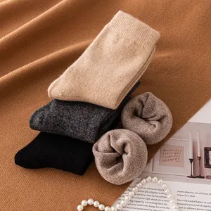 Solid color 100% cashmere warm socks for autumn and winter home wear