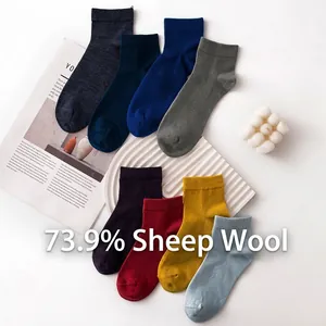 Calcetines de Tripulación Transpirables de Mezcla de Lana de Oveja para Hombres Mujeres Color Sólido Simple Suave Térmico Casual Punto