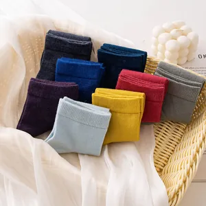 Surtido de calcetines de mezcla de lana transpirables de colores lisos para hombre y mujer