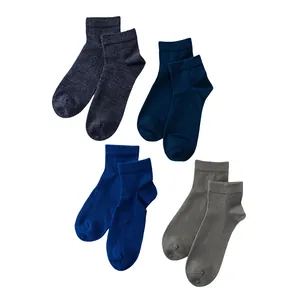 Calcetines casuales de lana de oveja transpirables para hombre y mujer en varios colores