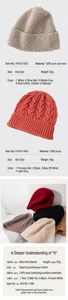 Detailed specification of 100% wool knitted beanies with various colors and textures