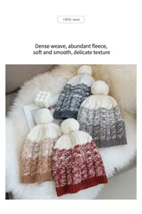 A detailed view of 100% sheep wool knit beanies with fluffy pom-poms in multiple winter colors