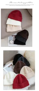 Soft 93% wool knitted beanies in various colors for winter warmth and outdoor style