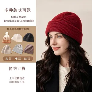 100% Sheep Wool Knit Beanie For Women Soft Warm Winter Cable Knit Pom Pom Hat Double Layer Thick Ear Protection Skull Cap
