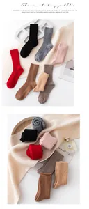 Detailansicht dicker Wollsocken für Damen in verschiedenen warmen Rippstrickfarben