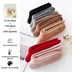 Dicke warme Wollmischsocken für Damen in verschiedenen Farben